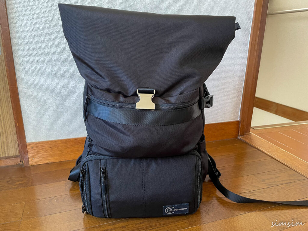 エンデュランスEXTⅡ