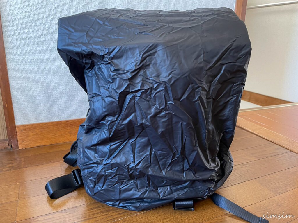 エンデュランスEXTⅡ