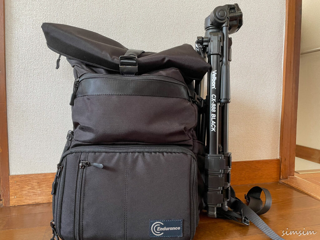 エンデュランスEXTⅡ