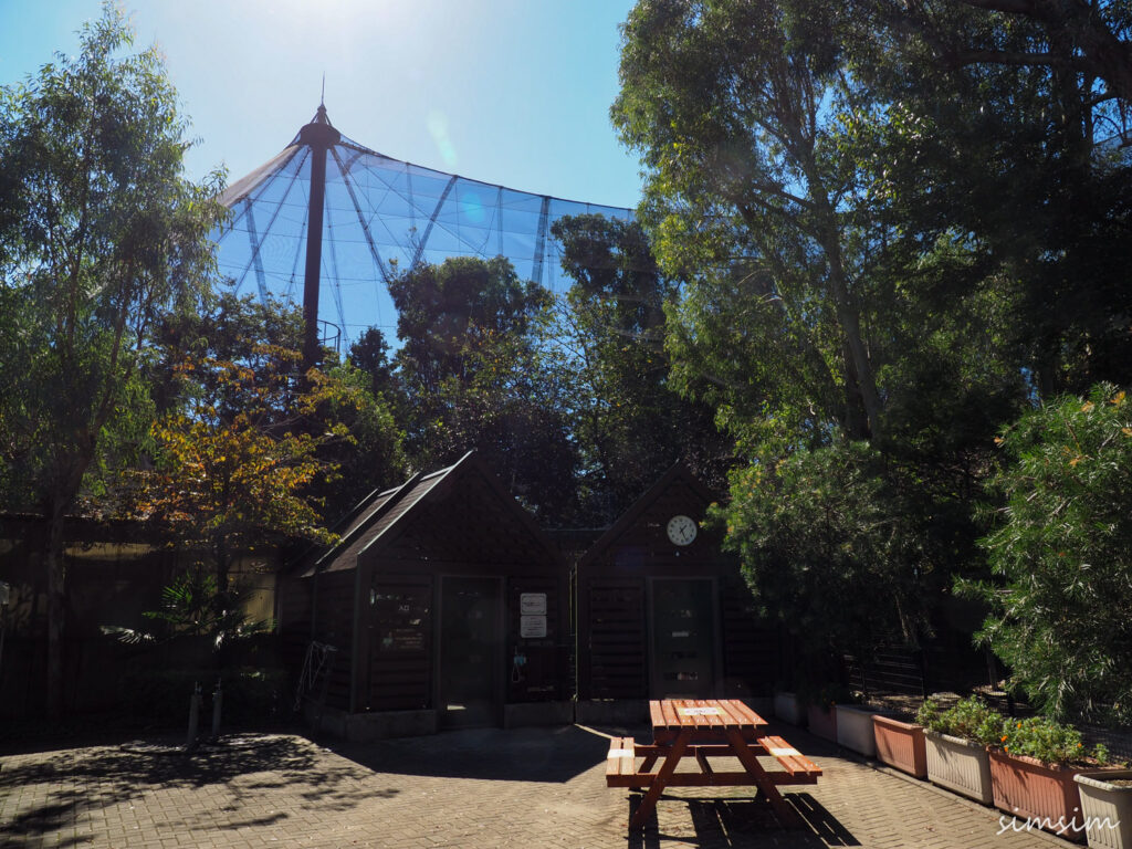 キャンベルタウン野鳥の森